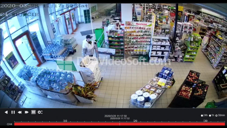 poszukiwany - monitoring sklepowy