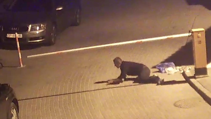 Poszukiwany przez policję