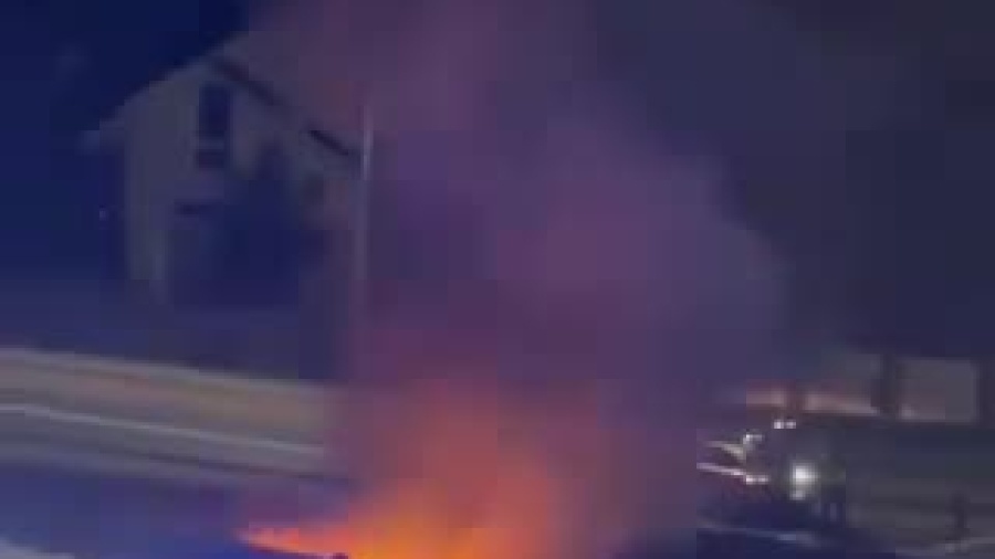 video-1632174885.mp4